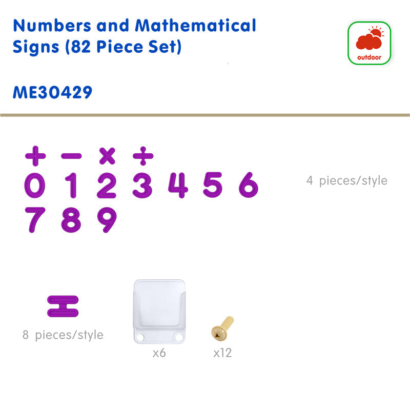 Masterkidz STEM Wall Numbers & Mathematical Signs – 40 chunky, easy-to-handle pieces for young learners.
