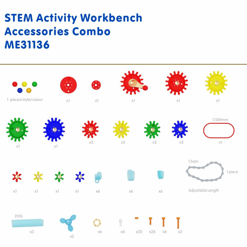 STEM Accessories