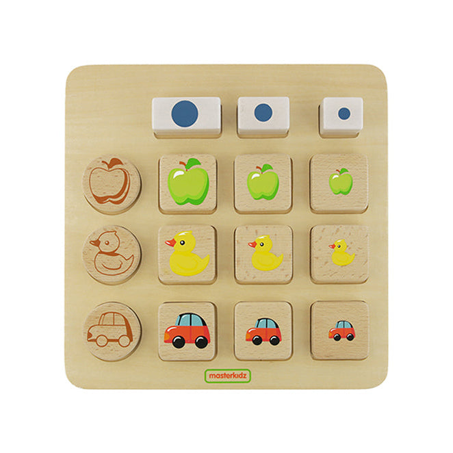 Masterkidz wooden size sorting toy showing three rectangular blocks in different sizes.